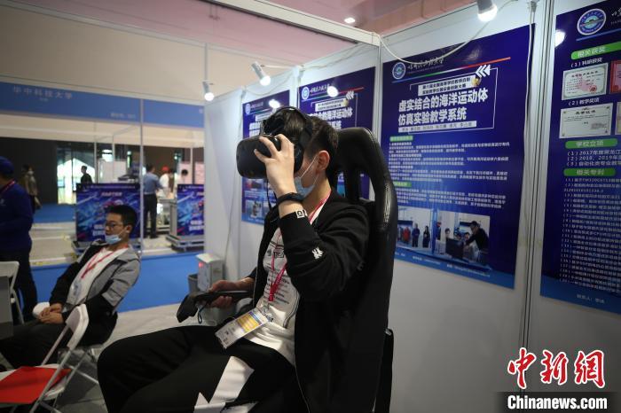 第56届中国高等教育博览会启幕 高校自主研发科技创新成果集中亮相